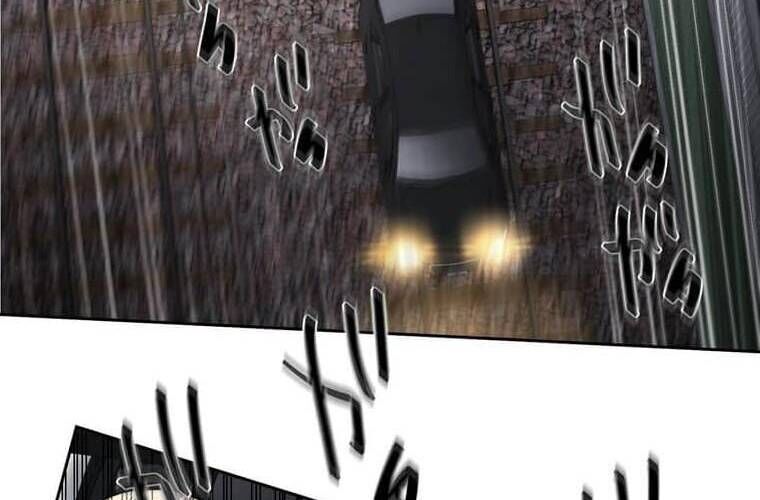 Giáo Viên Ác Quỷ Saiko Chap 107 - Next Chap 108