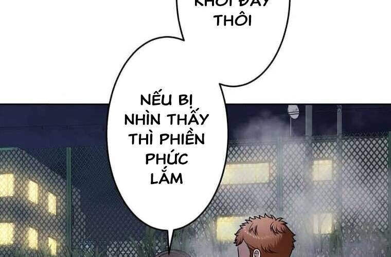 Giáo Viên Ác Quỷ Saiko Chap 107 - Next Chap 108