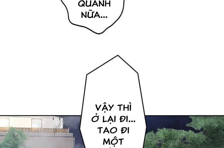 Giáo Viên Ác Quỷ Saiko Chap 107 - Next Chap 108