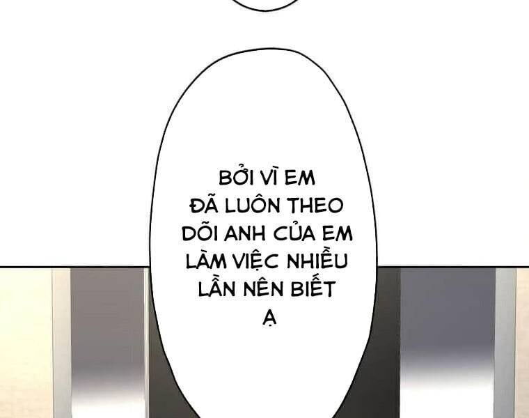 Giáo Viên Ác Quỷ Saiko Chap 108 - Next Chap 109