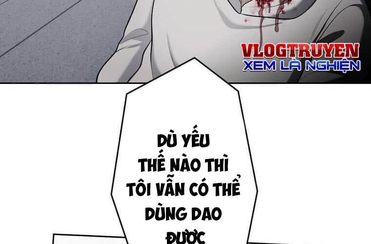 Giáo Viên Ác Quỷ Saiko Chap 109 - Next Chap 110