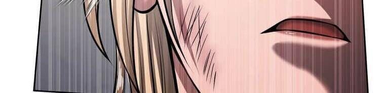 Giáo Viên Ác Quỷ Saiko Chap 110 - Next Chap 111