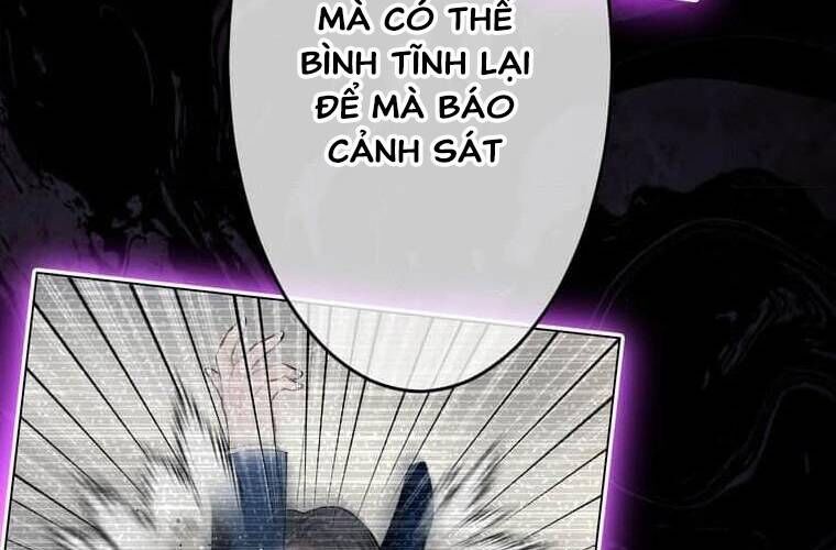 Giáo Viên Ác Quỷ Saiko Chap 110 - Next Chap 111