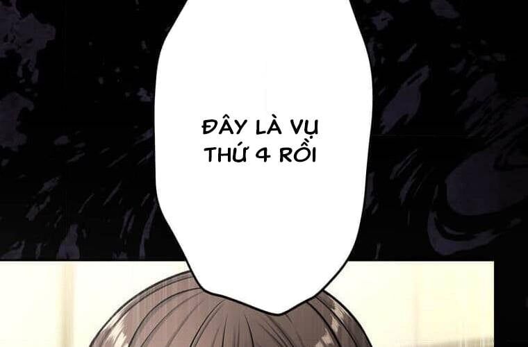 Giáo Viên Ác Quỷ Saiko Chap 110 - Next Chap 111