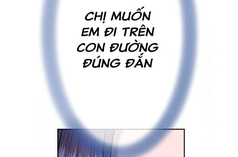 Giáo Viên Ác Quỷ Saiko Chap 110 - Next Chap 111