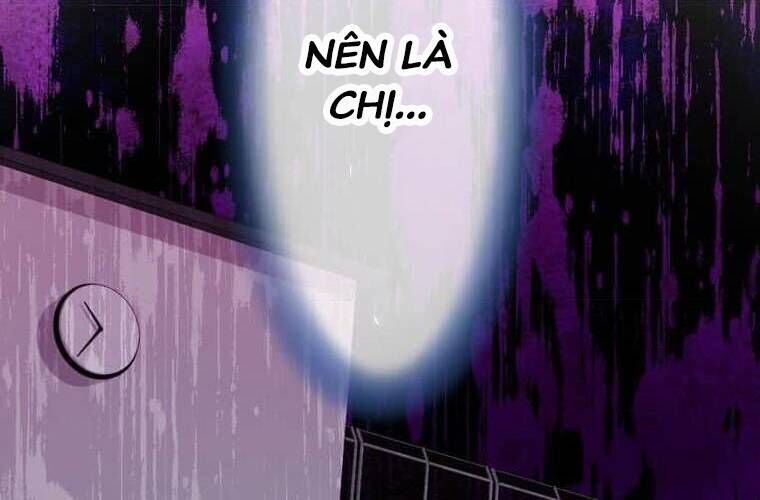 Giáo Viên Ác Quỷ Saiko Chap 110 - Next Chap 111