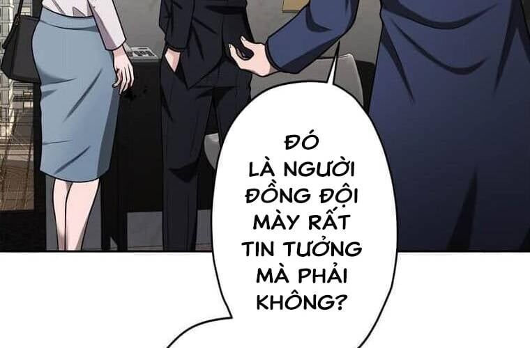 Giáo Viên Ác Quỷ Saiko Chap 110 - Next Chap 111