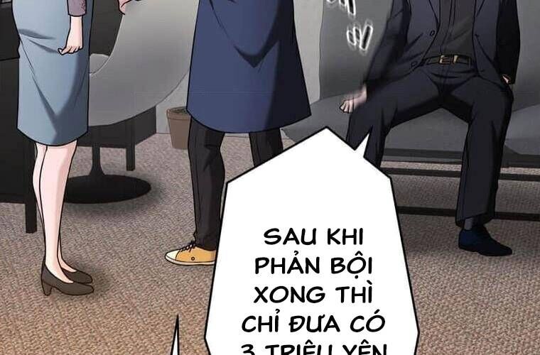 Giáo Viên Ác Quỷ Saiko Chap 110 - Next Chap 111