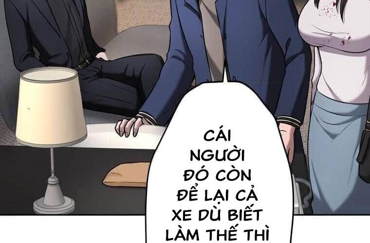 Giáo Viên Ác Quỷ Saiko Chap 110 - Next Chap 111