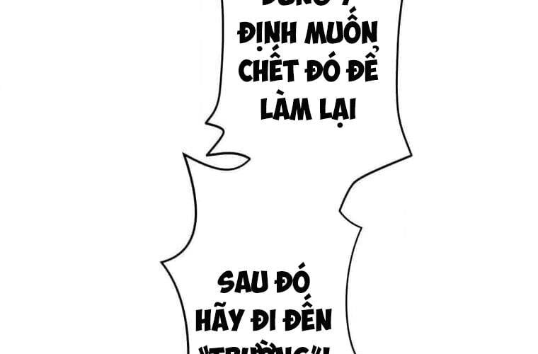 Giáo Viên Ác Quỷ Saiko Chap 110 - Next Chap 111