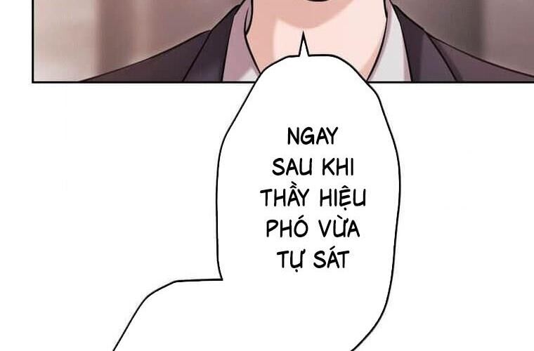 Giáo Viên Ác Quỷ Saiko Chap 119 - Next Chap 120