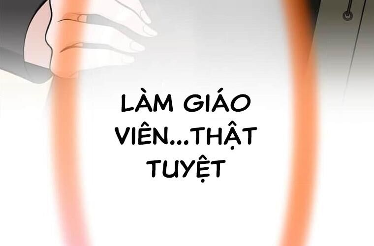 Giáo Viên Ác Quỷ Saiko Chap 121 - Next Chap 122