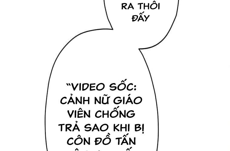 Giáo Viên Ác Quỷ Saiko Chap 124 - Next Chap 125