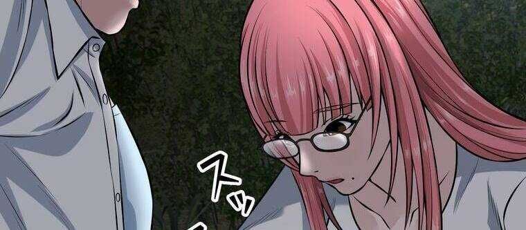 Giáo Viên Ác Quỷ Saiko Chap 21 - Next Chap 22