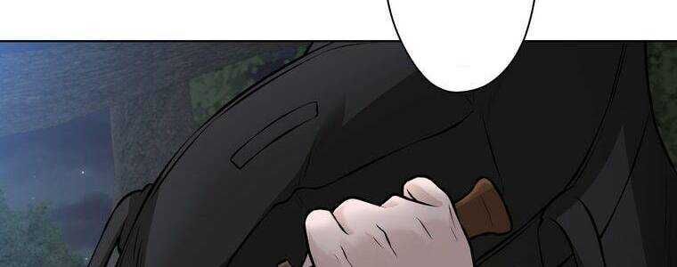 Giáo Viên Ác Quỷ Saiko Chap 21 - Next Chap 22