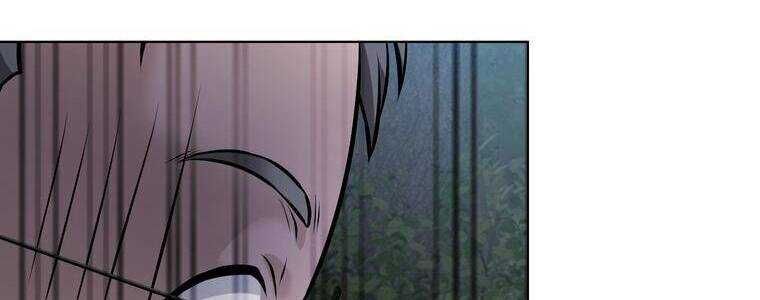 Giáo Viên Ác Quỷ Saiko Chap 21 - Next Chap 22