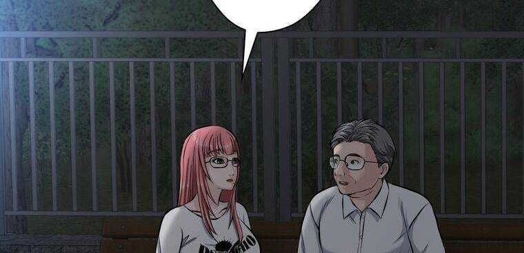 Giáo Viên Ác Quỷ Saiko Chap 21 - Next Chap 22