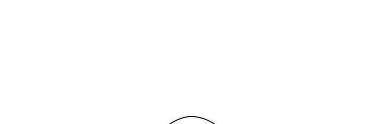 Giáo Viên Ác Quỷ Saiko Chap 23 - Next Chap 24