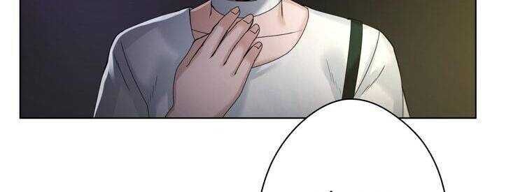 Giáo Viên Ác Quỷ Saiko Chap 23 - Next Chap 24