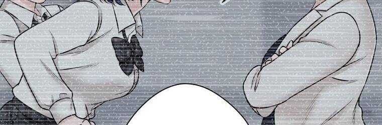Giáo Viên Ác Quỷ Saiko Chap 23 - Next Chap 24