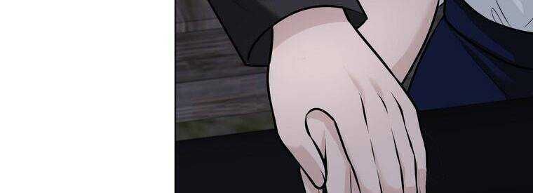 Giáo Viên Ác Quỷ Saiko Chap 23 - Next Chap 24