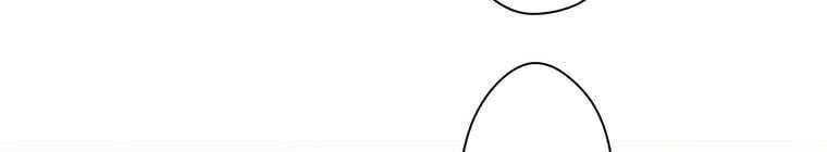 Giáo Viên Ác Quỷ Saiko Chap 27 - Next Chap 28