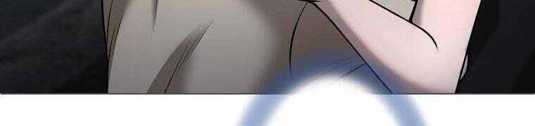 Giáo Viên Ác Quỷ Saiko Chap 27 - Next Chap 28