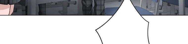 Giáo Viên Ác Quỷ Saiko Chap 28 - Next Chap 29