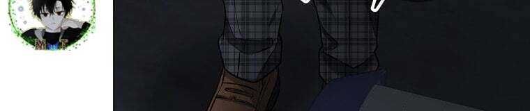 Giáo Viên Ác Quỷ Saiko Chap 28 - Next Chap 29