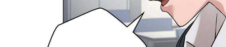 Giáo Viên Ác Quỷ Saiko Chap 28 - Next Chap 29