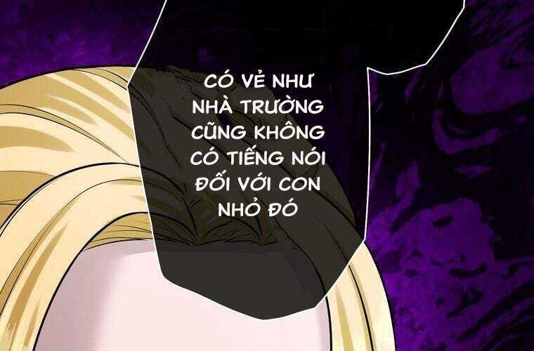 Giáo Viên Ác Quỷ Saiko Chap 34 - Next Chap 35