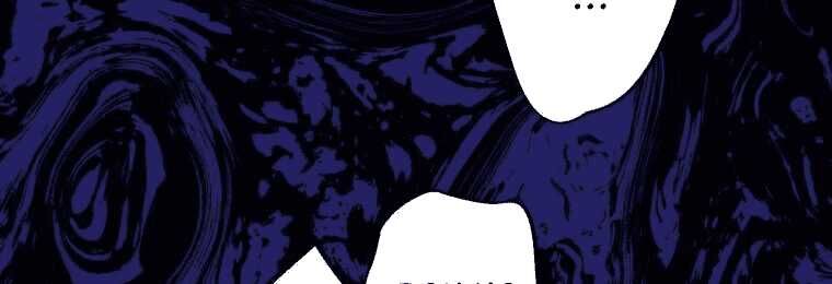 Giáo Viên Ác Quỷ Saiko Chap 4 - Next Chap 5