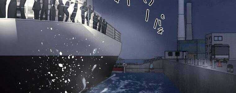 Giáo Viên Ác Quỷ Saiko Chap 55 - Next Chap 56