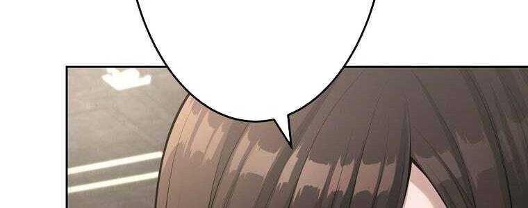 Giáo Viên Ác Quỷ Saiko Chap 58 - Next Chap 59