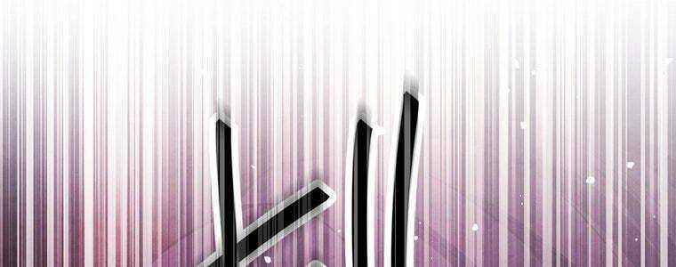 Giáo Viên Ác Quỷ Saiko Chap 58 - Next Chap 59