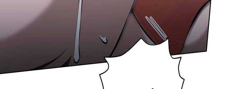 Giáo Viên Ác Quỷ Saiko Chap 60 - Next Chap 61