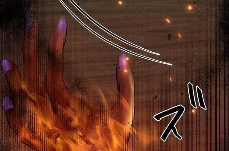 Giáo Viên Ác Quỷ Saiko Chap 63 - Next Chap 64