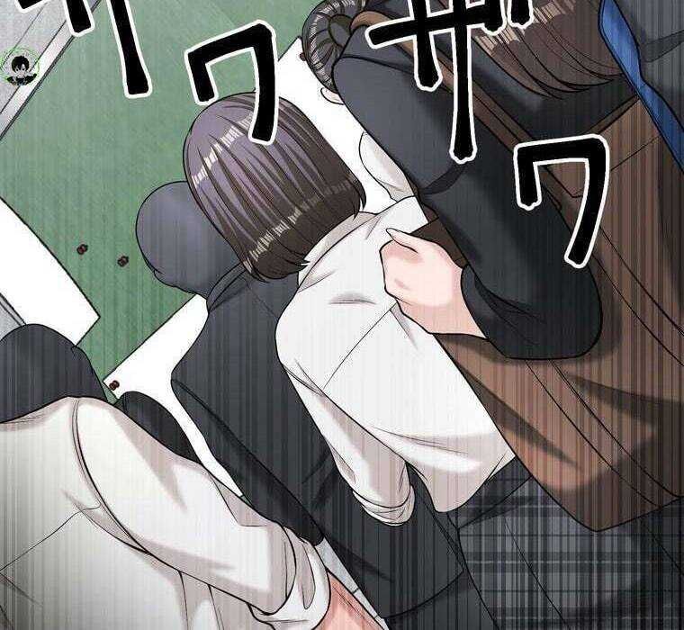 Giáo Viên Ác Quỷ Saiko Chap 66 - Next Chap 67