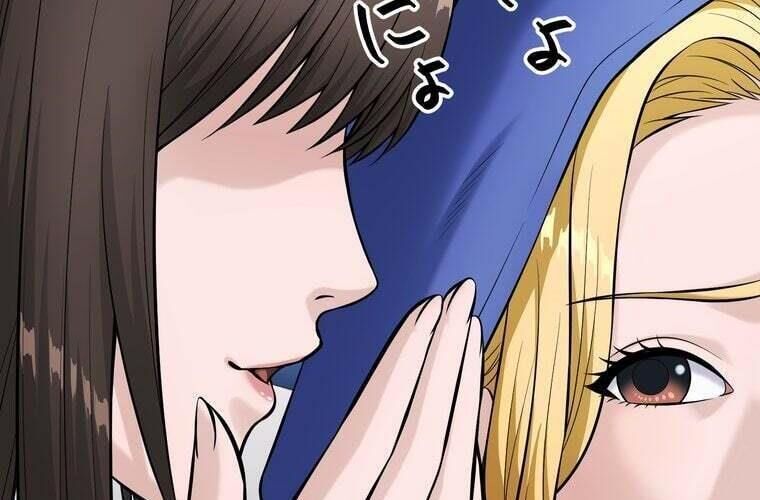 Giáo Viên Ác Quỷ Saiko Chap 79 - Next Chap 80