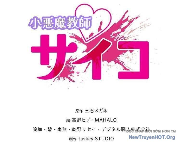 Giáo Viên Ác Quỷ Saiko Chap 82 - Next Chap 83