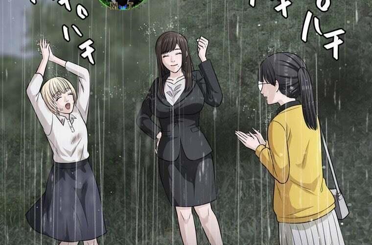 Giáo Viên Ác Quỷ Saiko Chap 87 - Next Chap 88