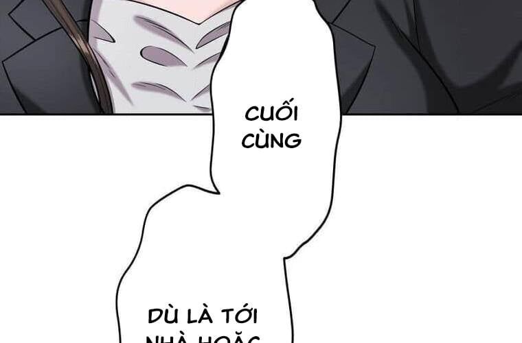 Giáo Viên Ác Quỷ Saiko Chap 99 - Next Chap 100