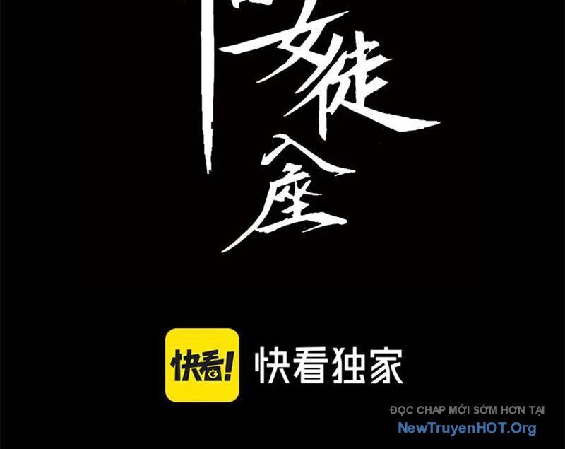 Mạt Thế: Nhân Hoàng Phiên Mời Chư Vị Nữ Đồ Đệ Nhập Tọa Chap 17 - Next Chap 18