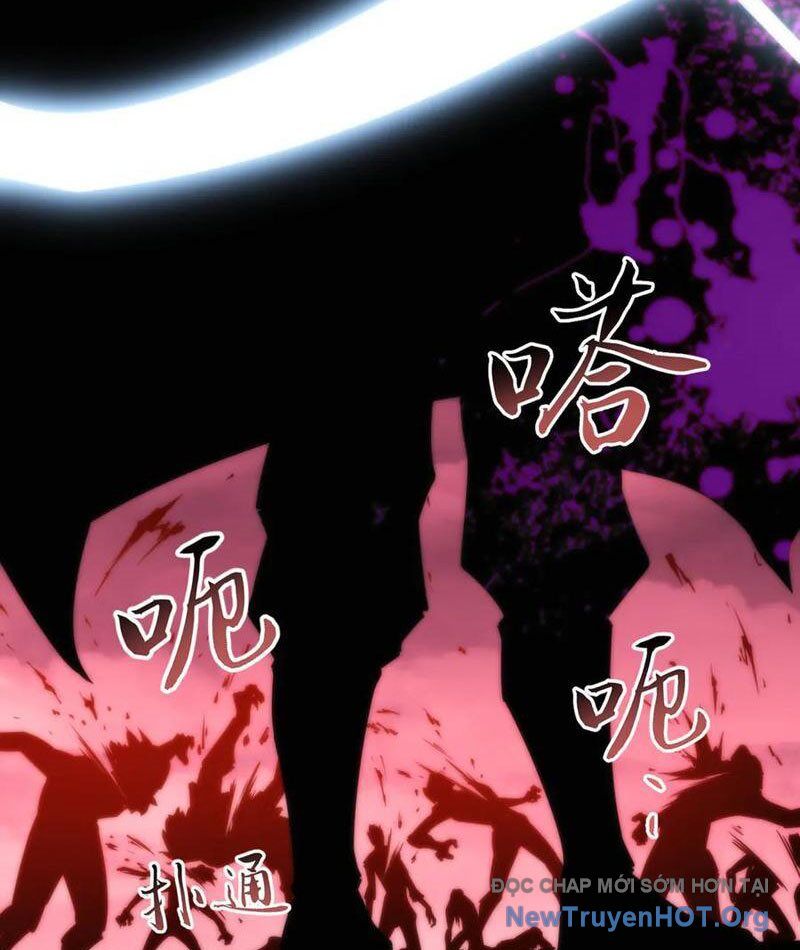 Mạt Thế: Nhân Hoàng Phiên Mời Chư Vị Nữ Đồ Đệ Nhập Tọa Chap 19 - Next Chap 20