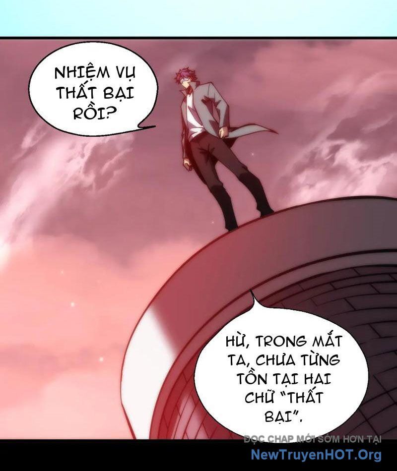 Mạt Thế: Nhân Hoàng Phiên Mời Chư Vị Nữ Đồ Đệ Nhập Tọa Chap 19 - Next Chap 20
