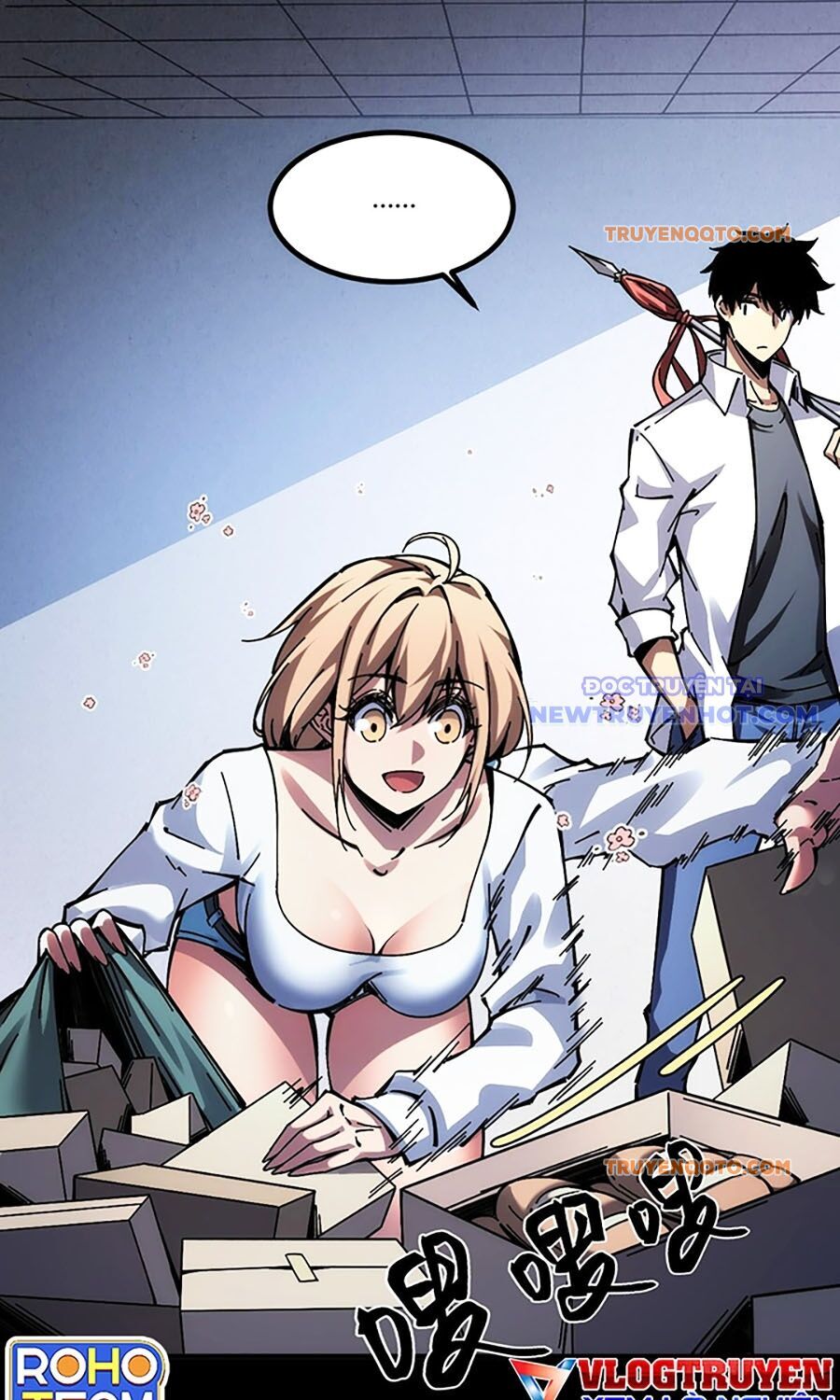 Mạt Thế: Nhân Hoàng Phiên Mời Chư Vị Nữ Đồ Đệ Nhập Tọa Chap 3 - Next Chap 4