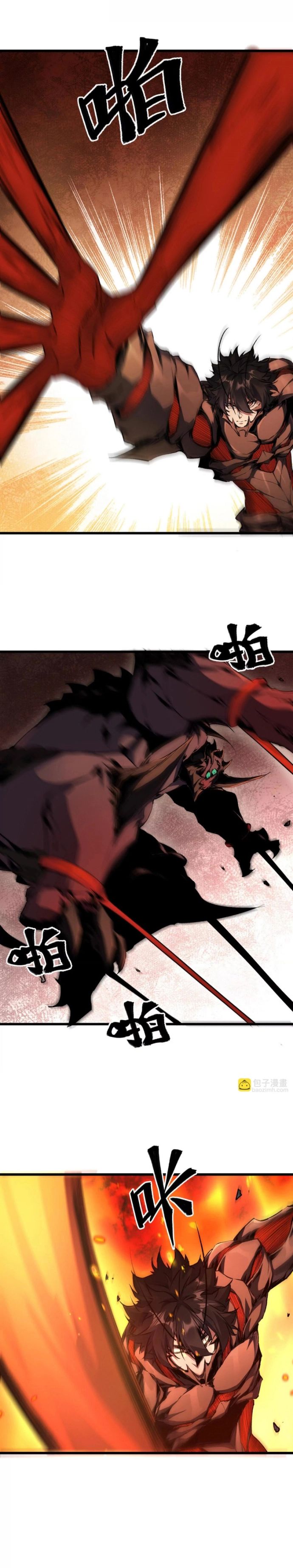 Mạt Thế Cẩu Sinh: Gián Giúp Ta Chồng Buff Chap 24 - Next Chap 25