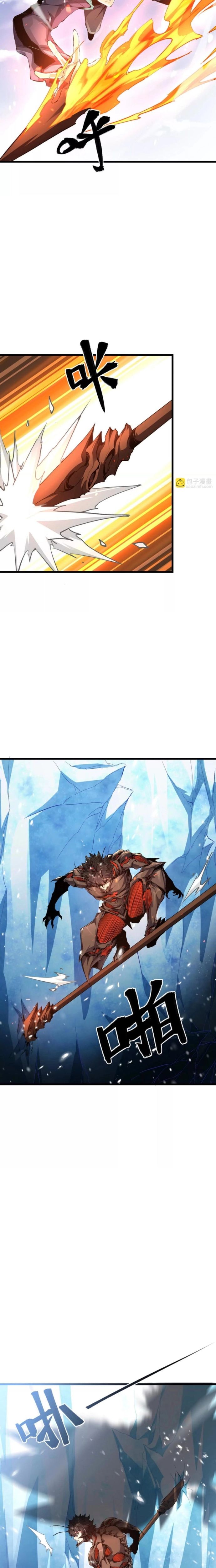 Mạt Thế Cẩu Sinh: Gián Giúp Ta Chồng Buff Chap 29 - Next Chap 30