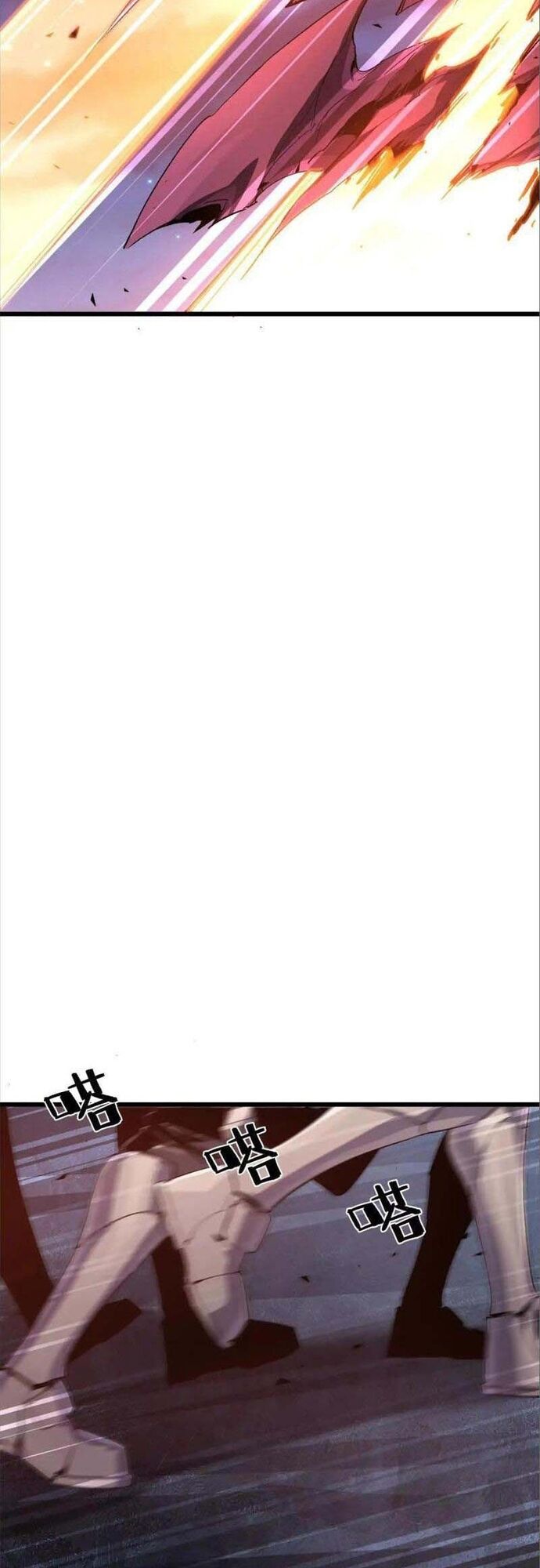 Mạt Thế Cẩu Sinh: Gián Giúp Ta Chồng Buff Chap 41 - Next Chap 42