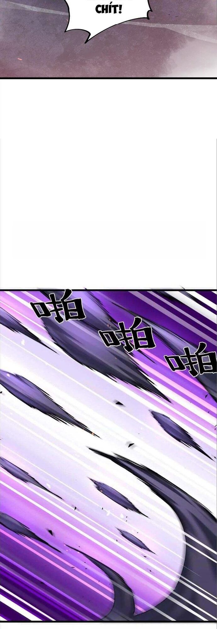 Mạt Thế Cẩu Sinh: Gián Giúp Ta Chồng Buff Chap 41 - Next Chap 42